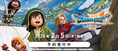 【予約受付中】Switch2 / Switch / PS5『ドラゴンクエストVII Reimagined』