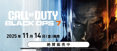 【絶賛販売中】PS5 / PS4『Call of Duty：Black Ops 7』