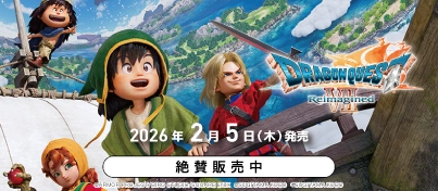 【絶賛販売中】Switch2 / Switch / PS5『ドラゴンクエストVII Reimagined』