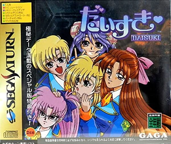 メイン商品画像