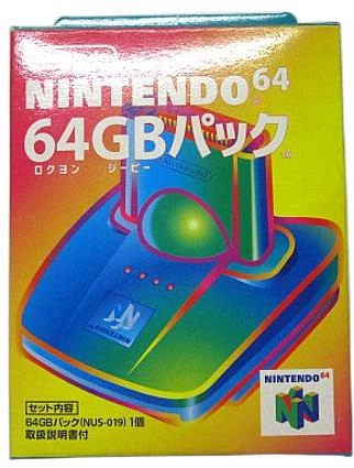 ふるいちオンライン - ゲーム/NINTENDO 64/N64用 64GBパック