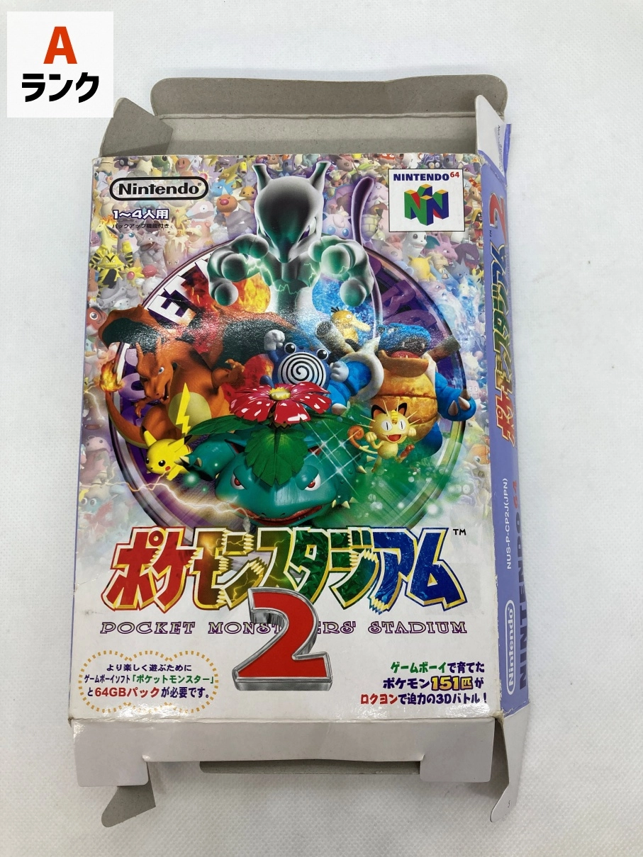 サブ商品画像3