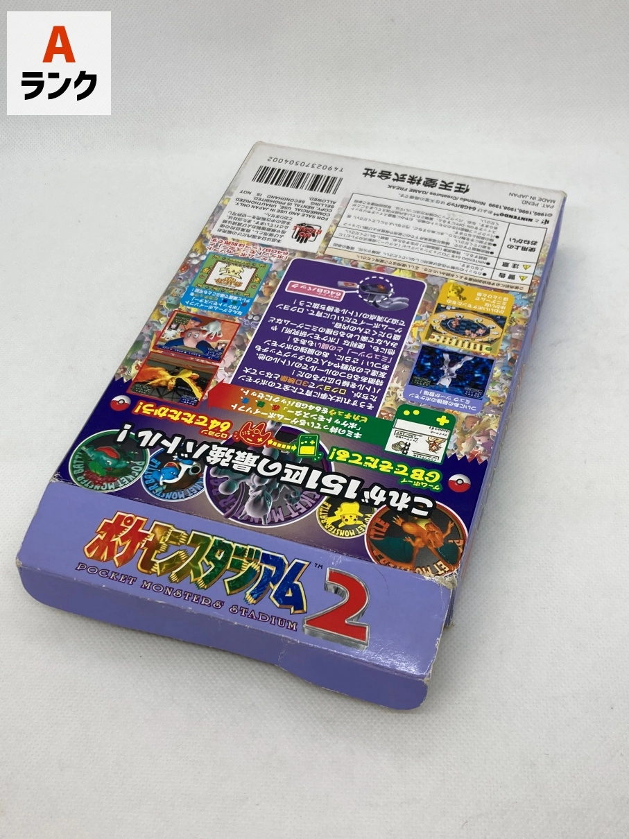 サブ商品画像4