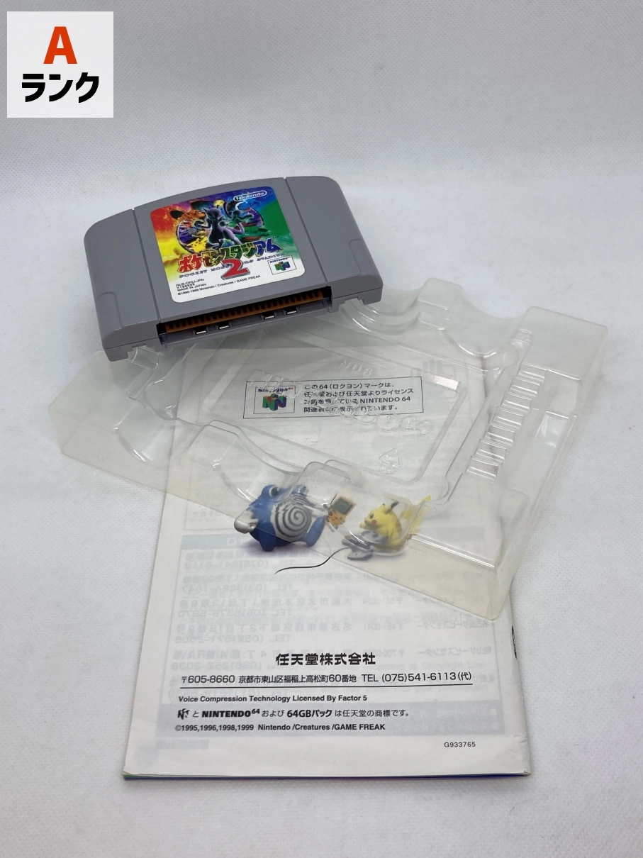 サブ商品画像5