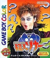 メイン商品画像