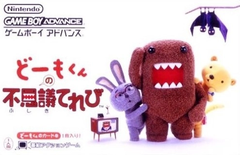 メイン商品画像