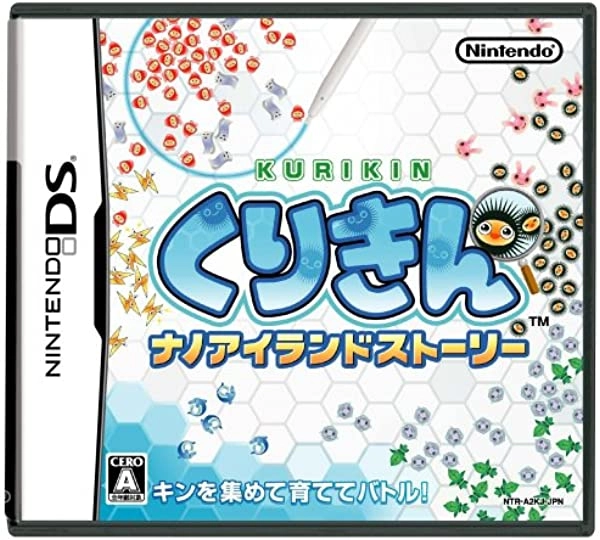 メイン商品画像