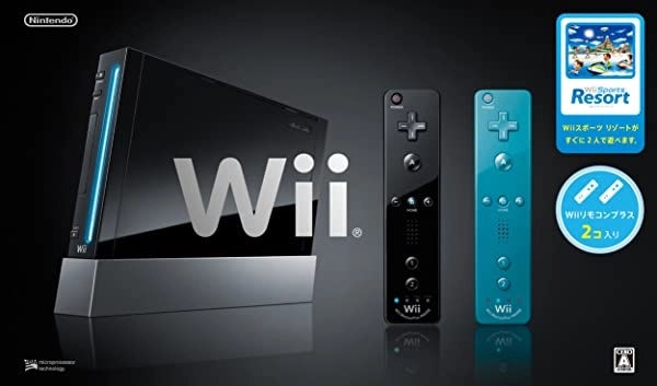 ふるいちオンライン - Wii本体 (クロ) Wiiリモコンプラス2個､Wii