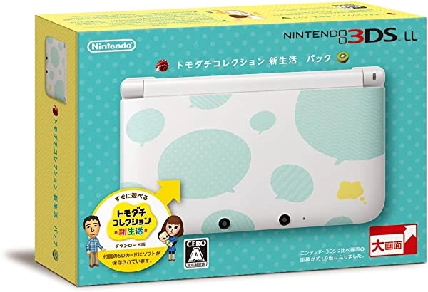 トモダチコレクション 新生活 - 3DS