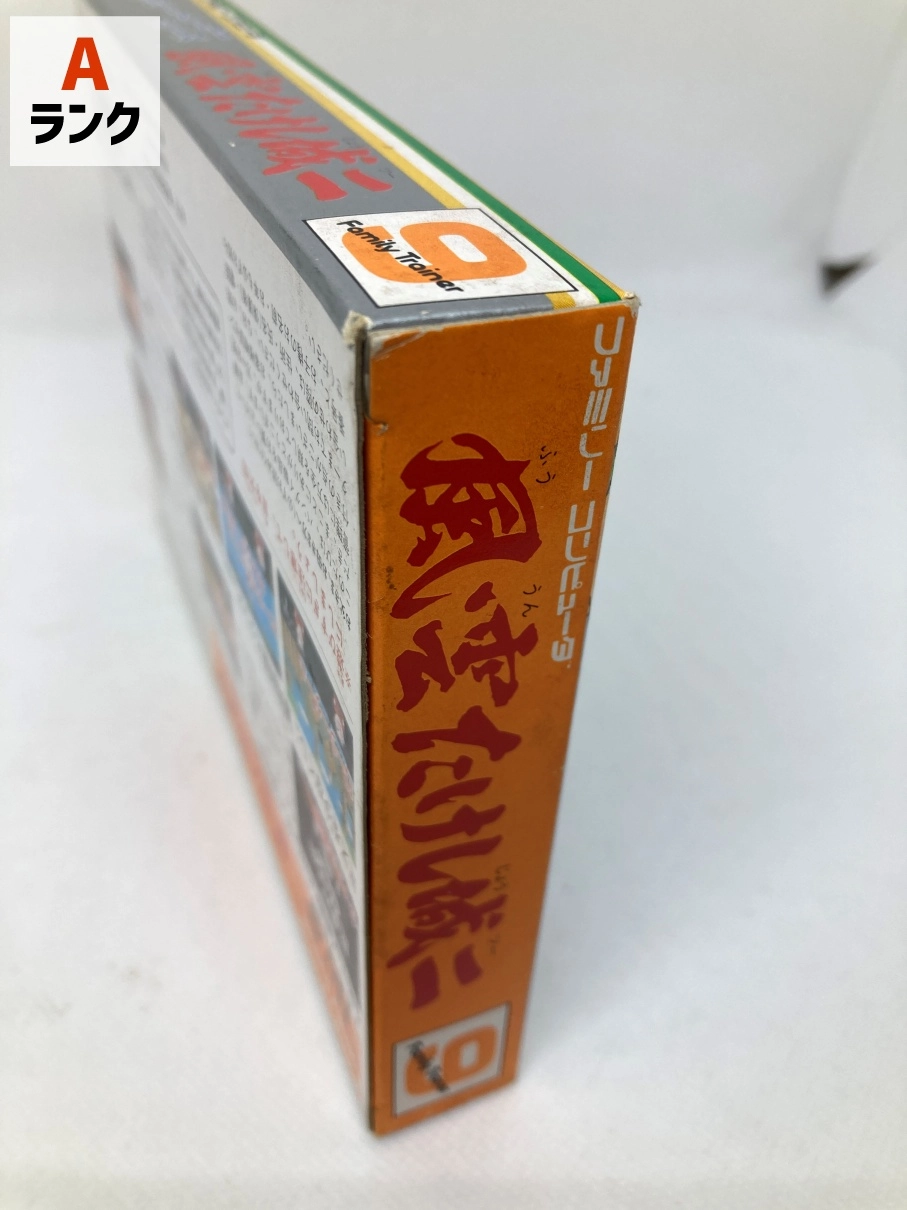 ふるいちオンライン - ゲーム/ファミコン/ファミリートレーナー