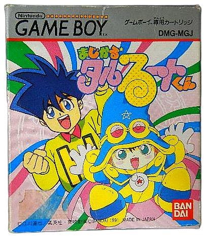 メイン商品画像