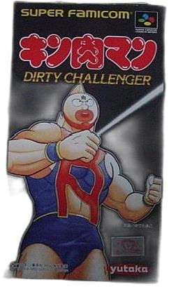 メイン商品画像