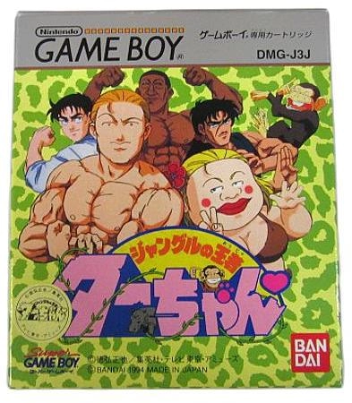メイン商品画像