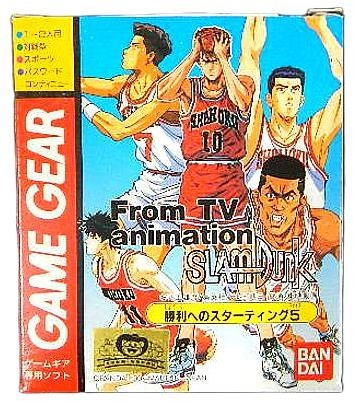 メイン商品画像
