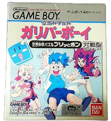 メイン商品画像