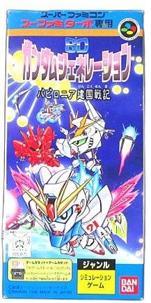 メイン商品画像