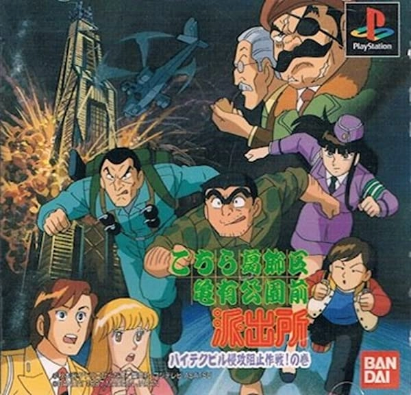 メイン商品画像