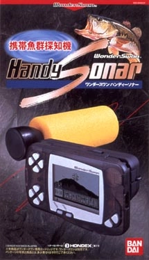 メイン商品画像