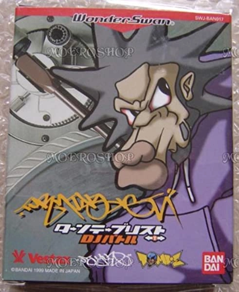 メイン商品画像