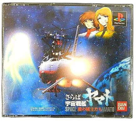 メイン商品画像