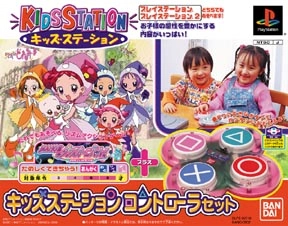メイン商品画像