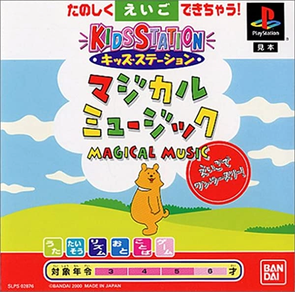 メイン商品画像