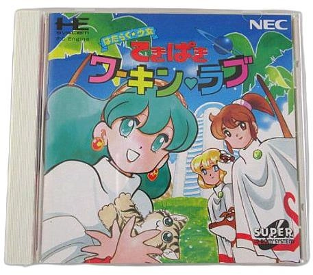 メイン商品画像