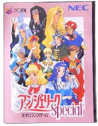 メイン商品画像