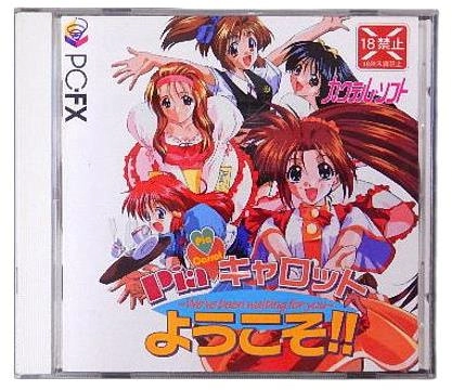 メイン商品画像