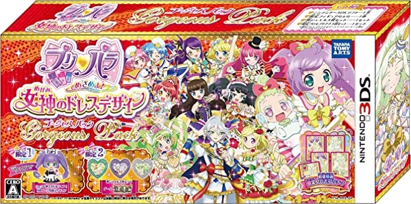 メイン商品画像