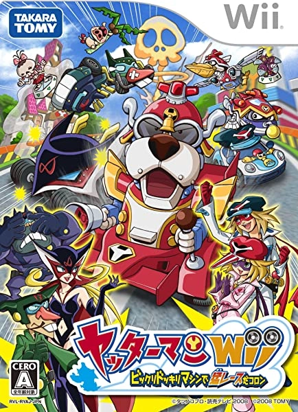 メイン商品画像