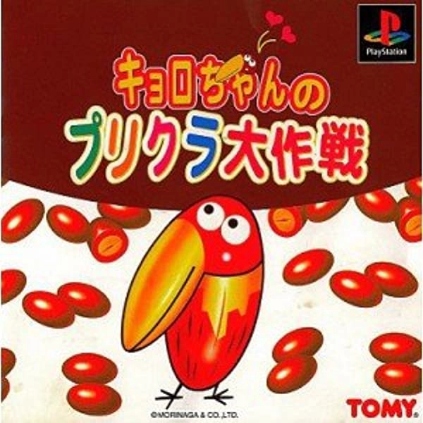 メイン商品画像