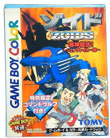 メイン商品画像