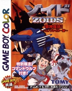 メイン商品画像