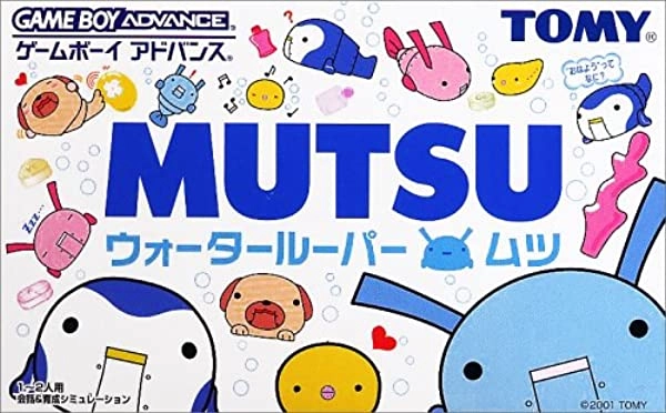 メイン商品画像