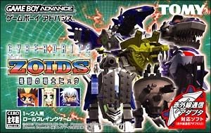 メイン商品画像