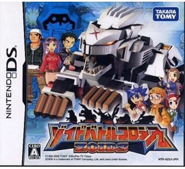 メイン商品画像