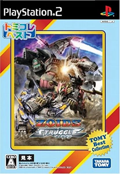 メイン商品画像