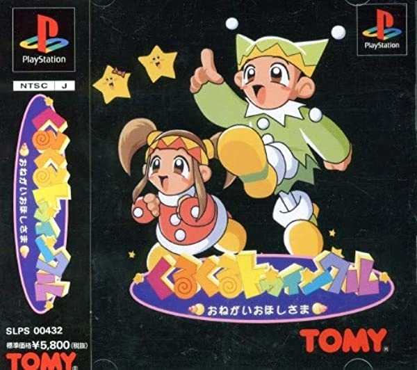 メイン商品画像