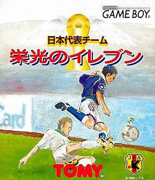 メイン商品画像