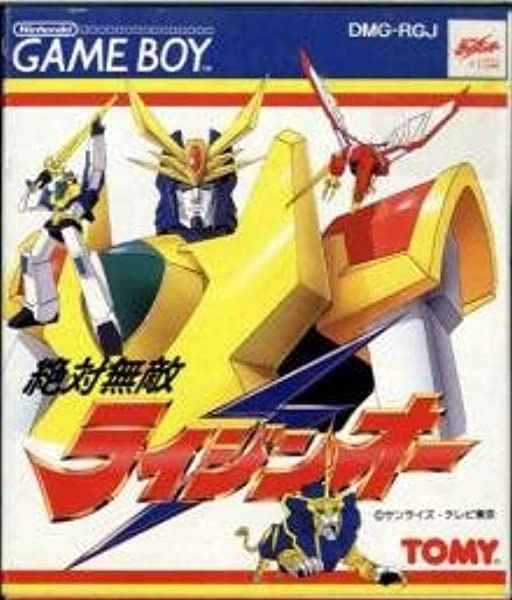 メイン商品画像