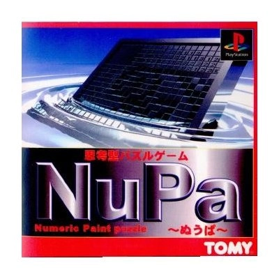 メイン商品画像