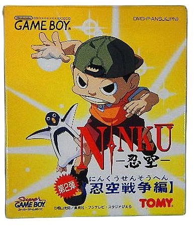 メイン商品画像