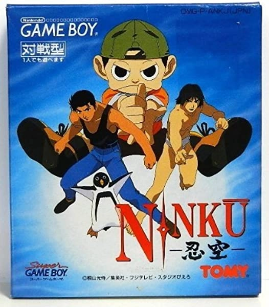 メイン商品画像