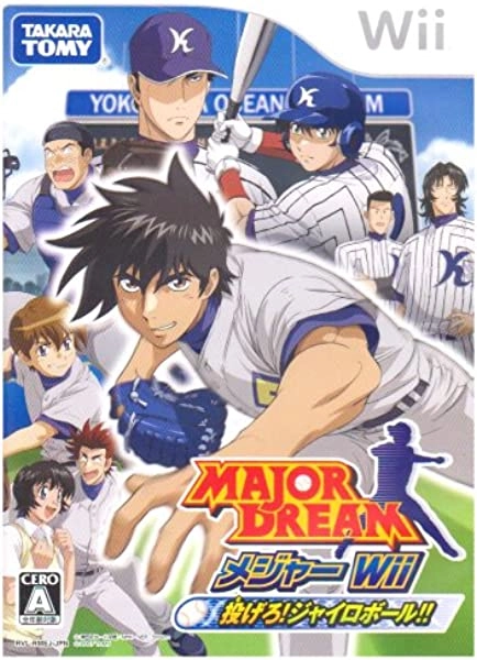 メイン商品画像