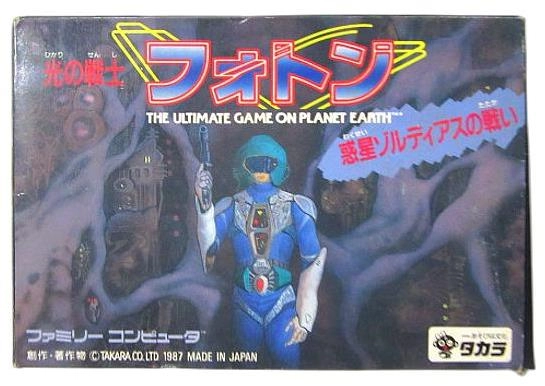 メイン商品画像