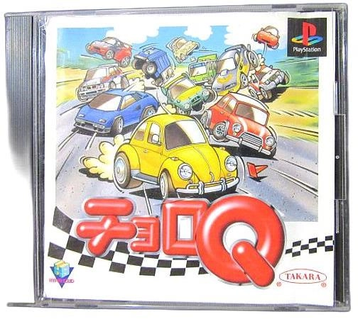 メイン商品画像