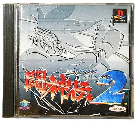 メイン商品画像