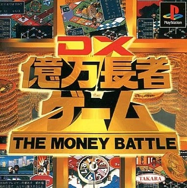 メイン商品画像