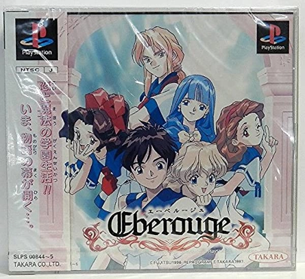 メイン商品画像